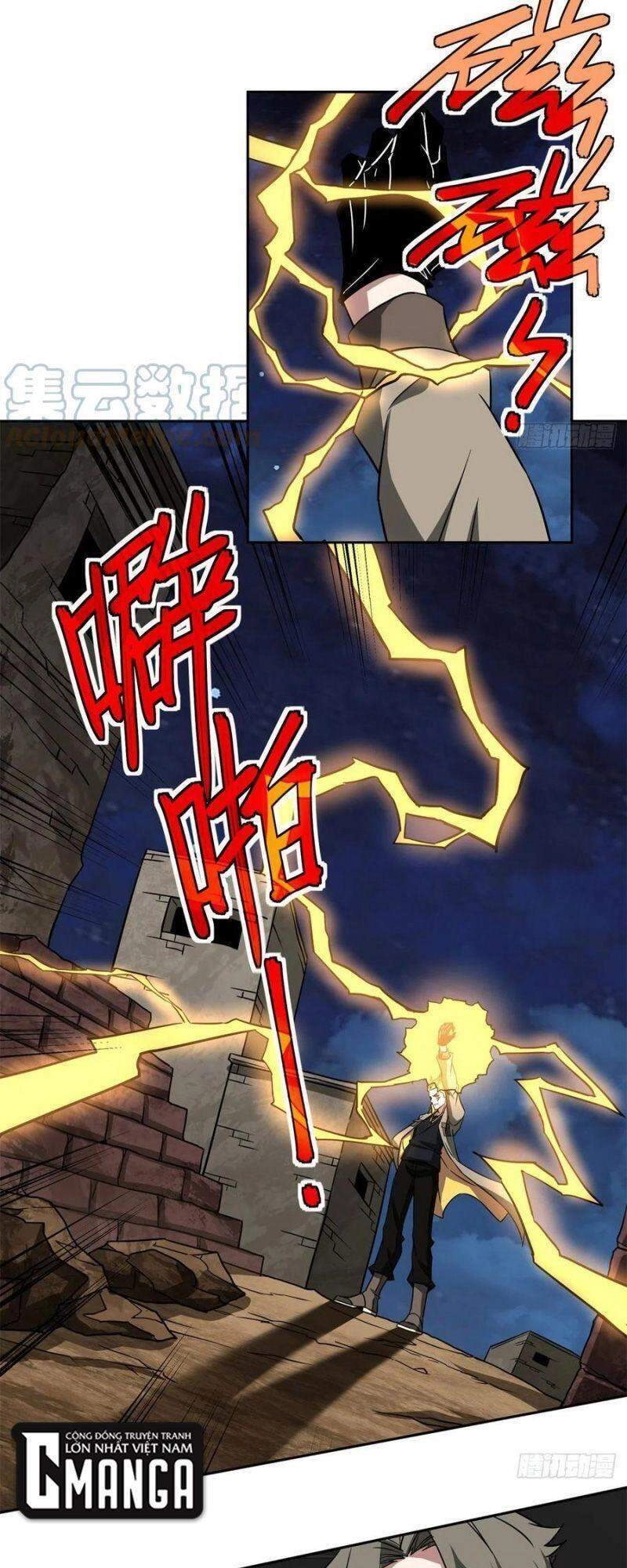 Siêu Thần Cơ Giới Sư Chapter 80 - 11