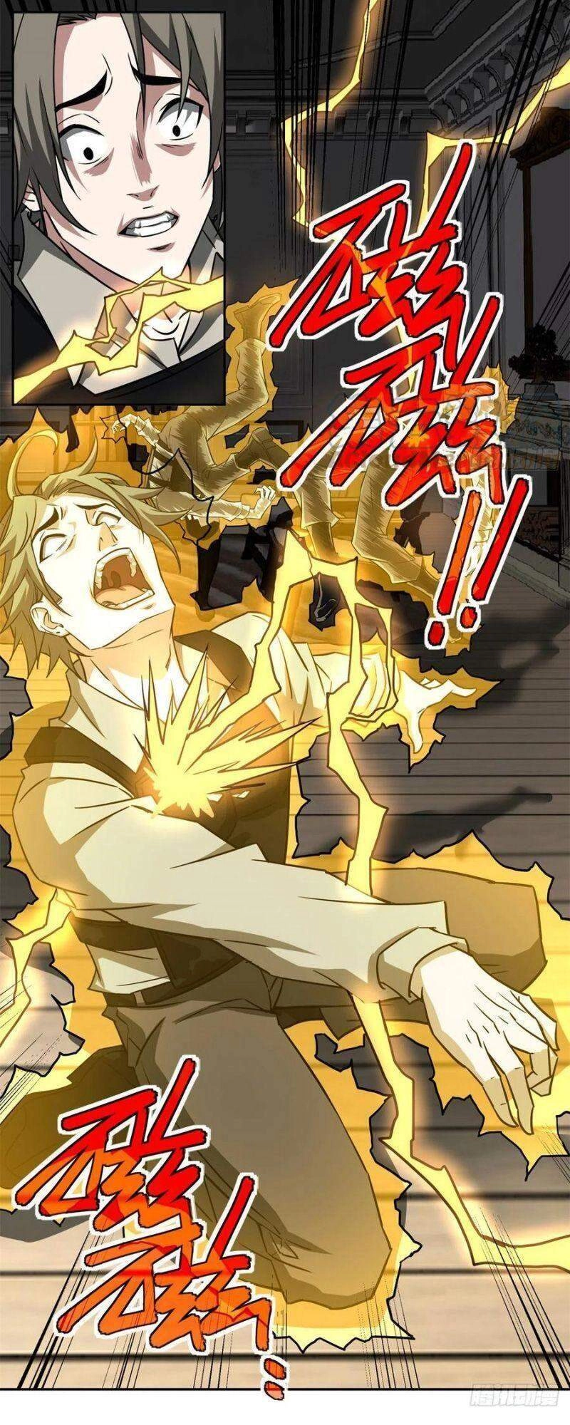 Siêu Thần Cơ Giới Sư Chapter 80 - 13