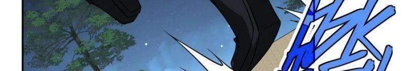 Siêu Thần Cơ Giới Sư Chapter 80 - 16