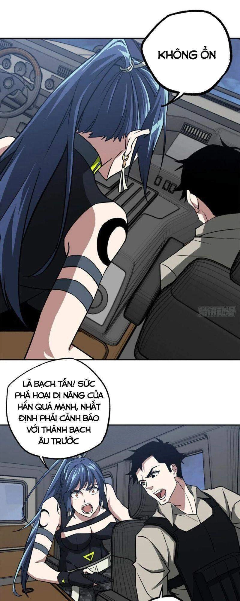 Siêu Thần Cơ Giới Sư Chapter 80 - 21