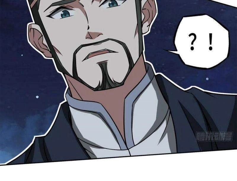 Siêu Thần Cơ Giới Sư Chapter 80 - 28