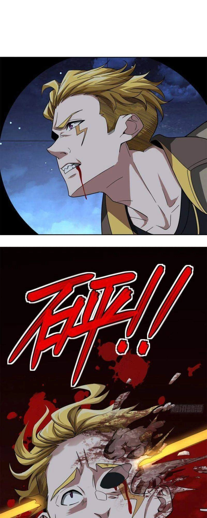 Siêu Thần Cơ Giới Sư Chapter 81 - 3