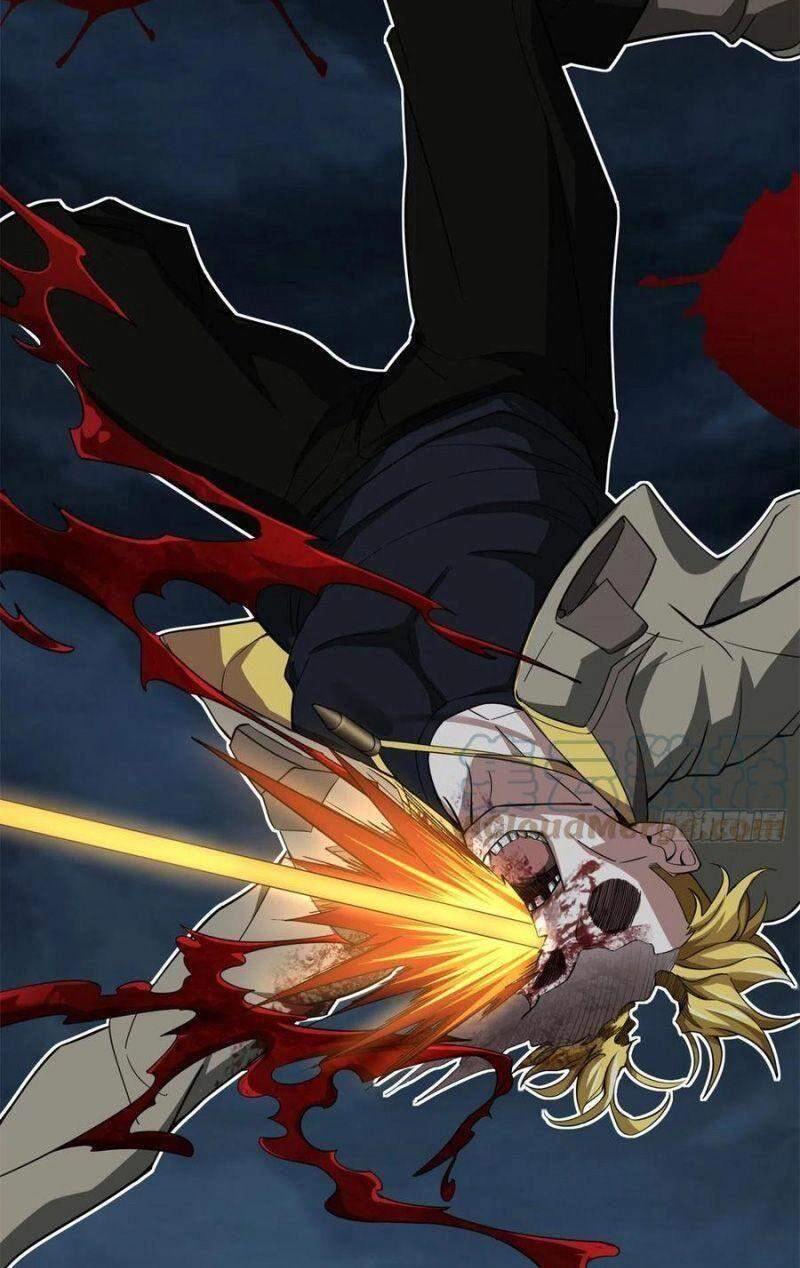 Siêu Thần Cơ Giới Sư Chapter 81 - 6