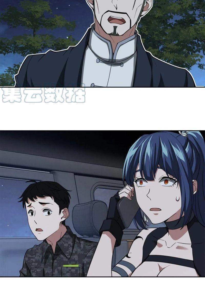 Siêu Thần Cơ Giới Sư Chapter 81 - 8