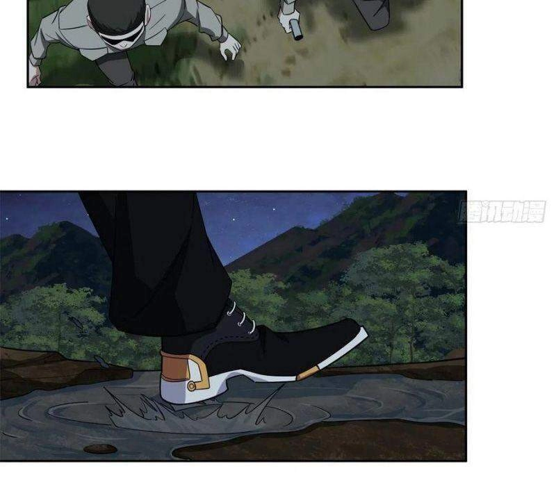 Siêu Thần Cơ Giới Sư Chapter 81 - 12