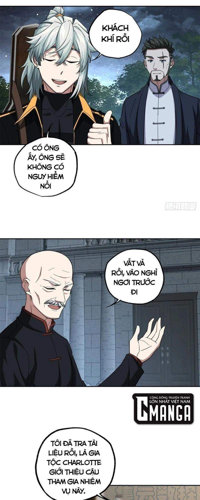 Siêu Thần Cơ Giới Sư Chapter 81 - 17