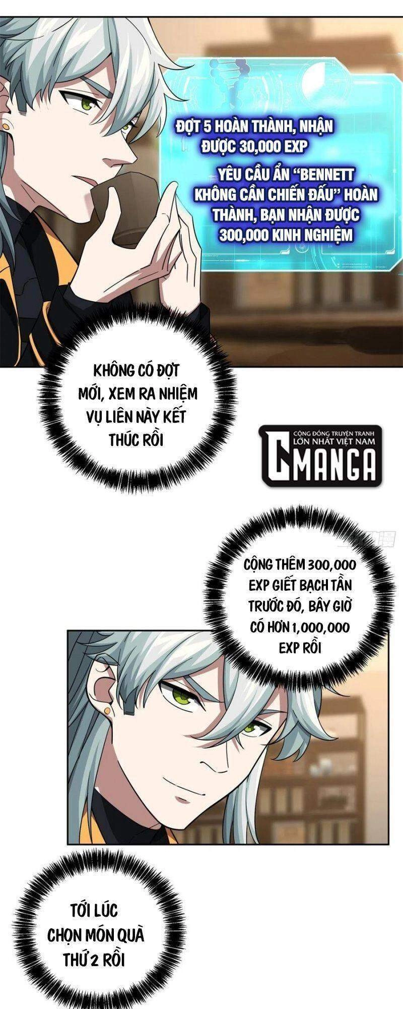 Siêu Thần Cơ Giới Sư Chapter 81 - 21