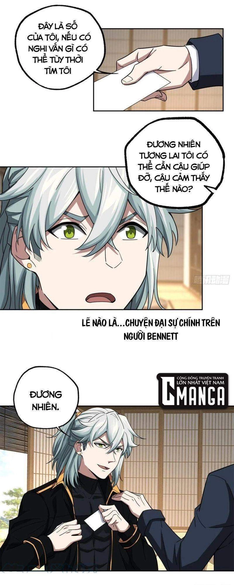 Siêu Thần Cơ Giới Sư Chapter 81 - 31