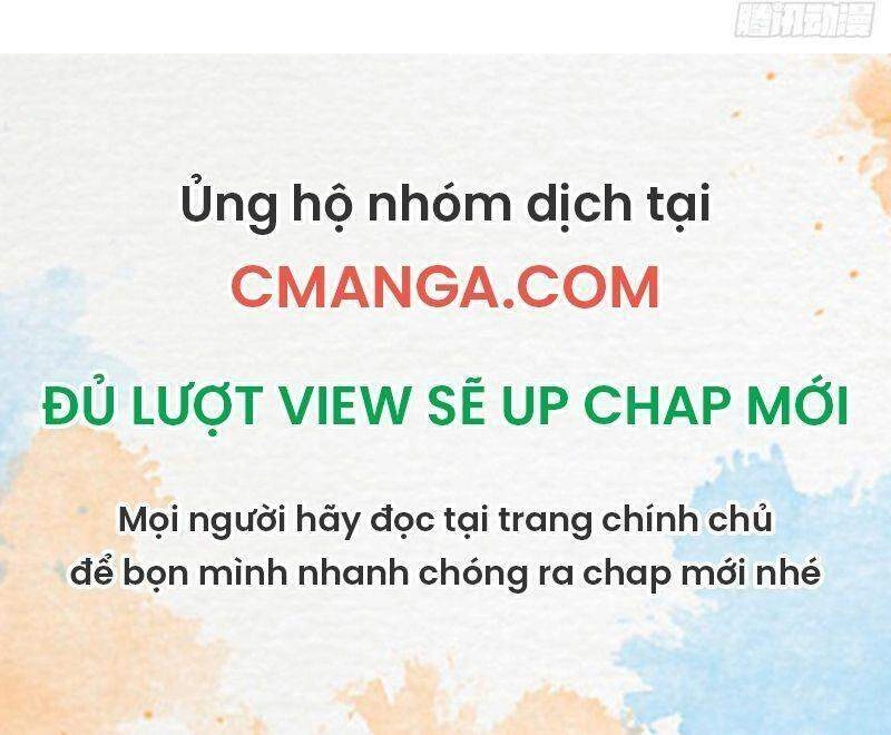 Siêu Thần Cơ Giới Sư Chapter 81 - 32