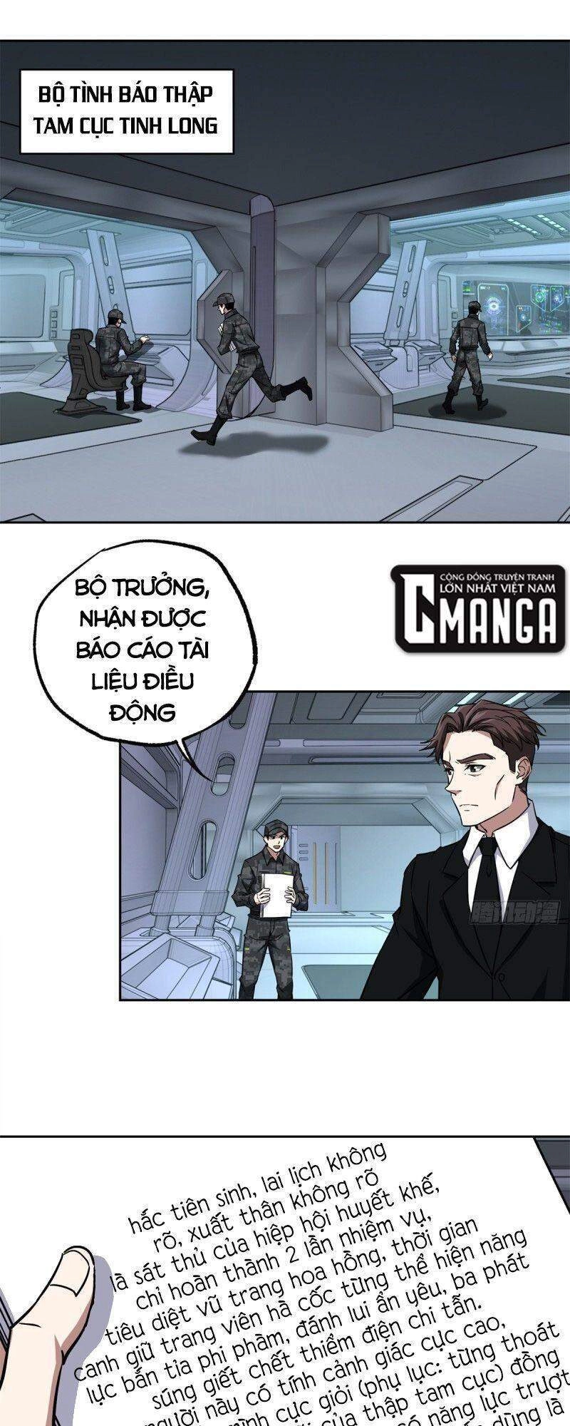 Siêu Thần Cơ Giới Sư Chapter 82 - 1