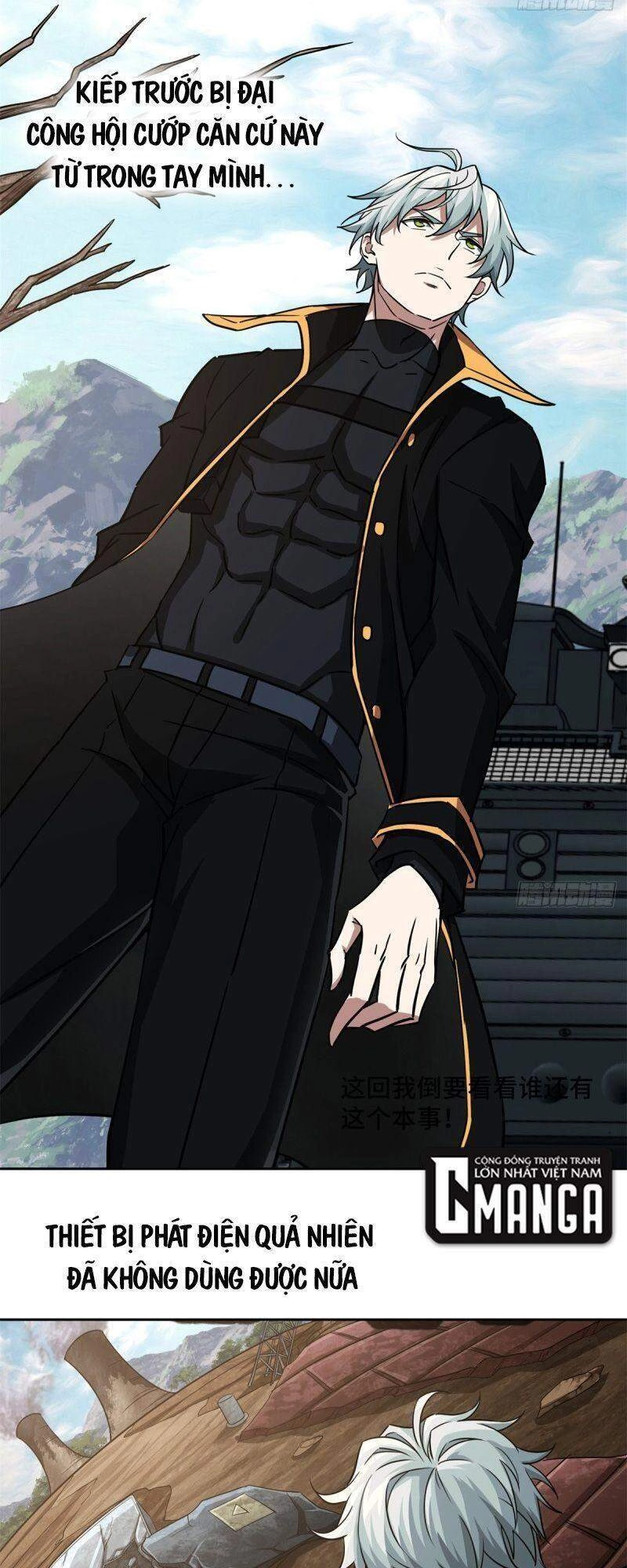 Siêu Thần Cơ Giới Sư Chapter 82 - 13