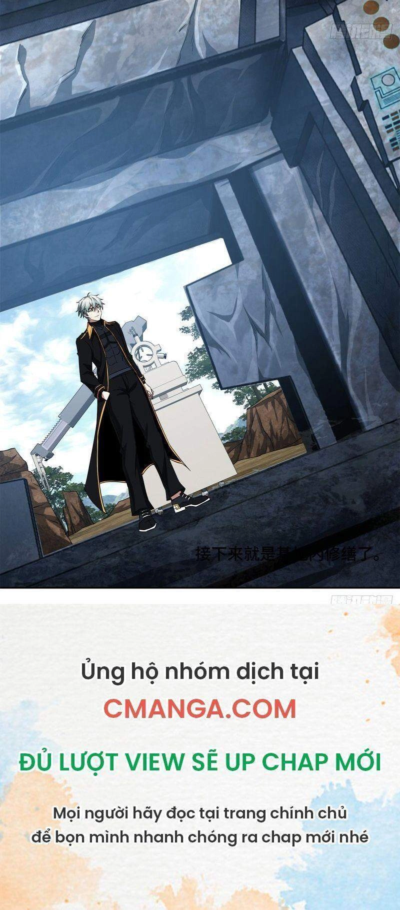 Siêu Thần Cơ Giới Sư Chapter 82 - 18