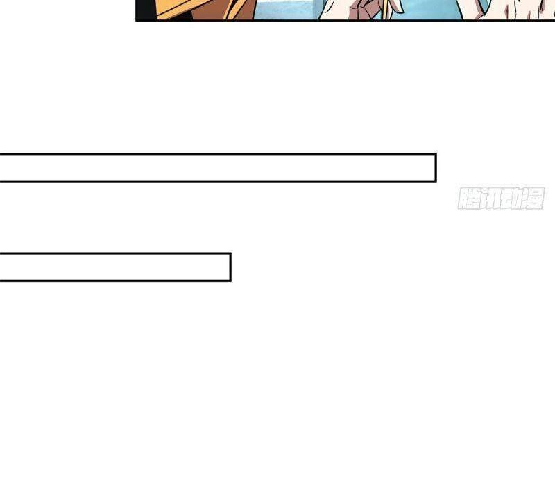 Siêu Thần Cơ Giới Sư Chapter 82 - 20