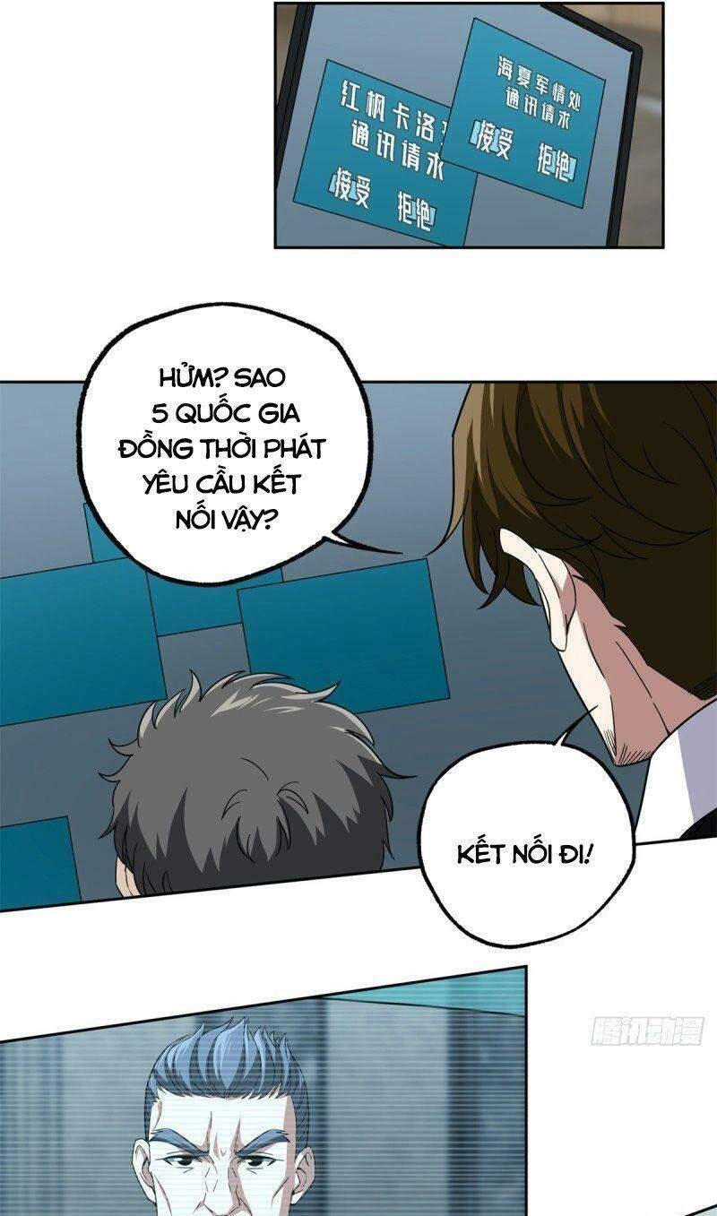 Siêu Thần Cơ Giới Sư Chapter 83 - 3