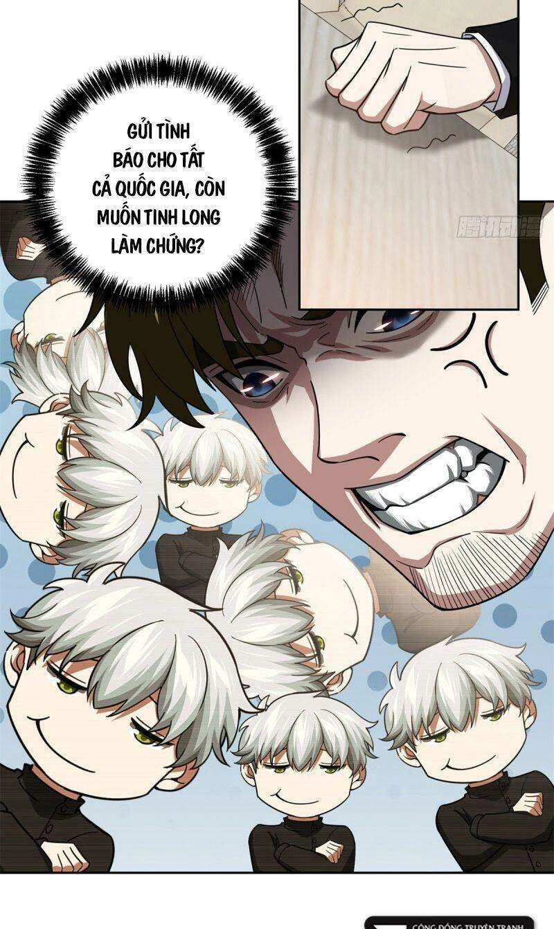 Siêu Thần Cơ Giới Sư Chapter 83 - 8