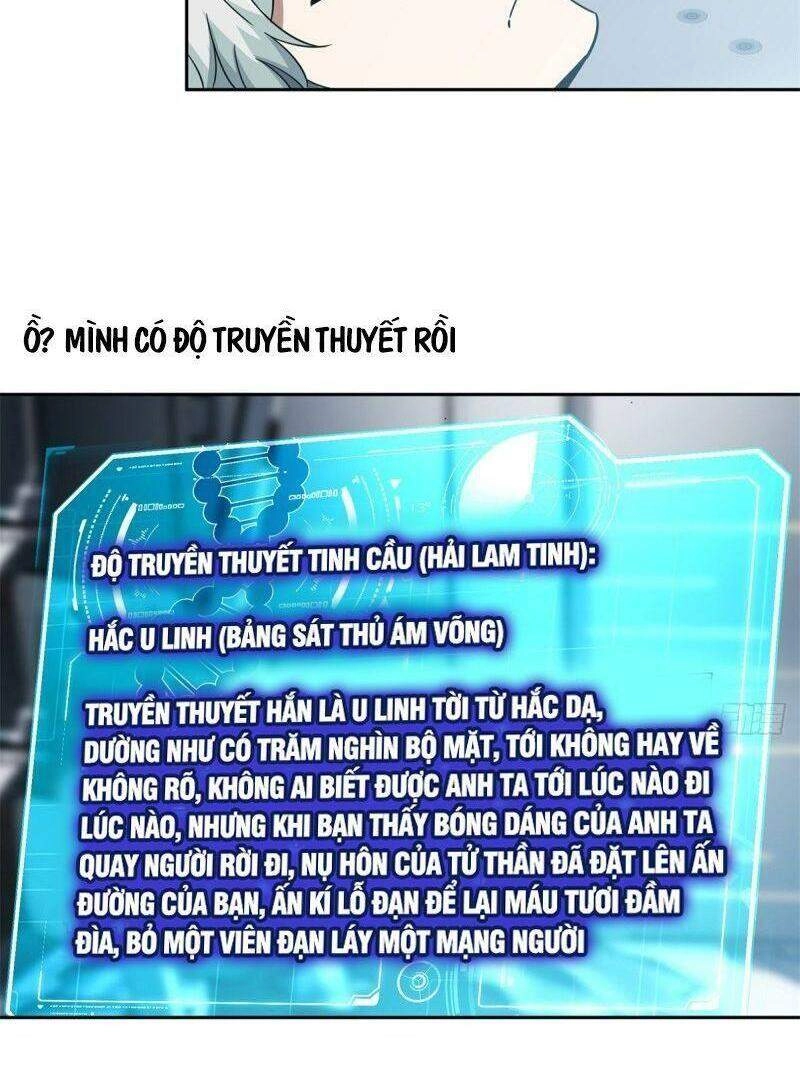 Siêu Thần Cơ Giới Sư Chapter 83 - 13