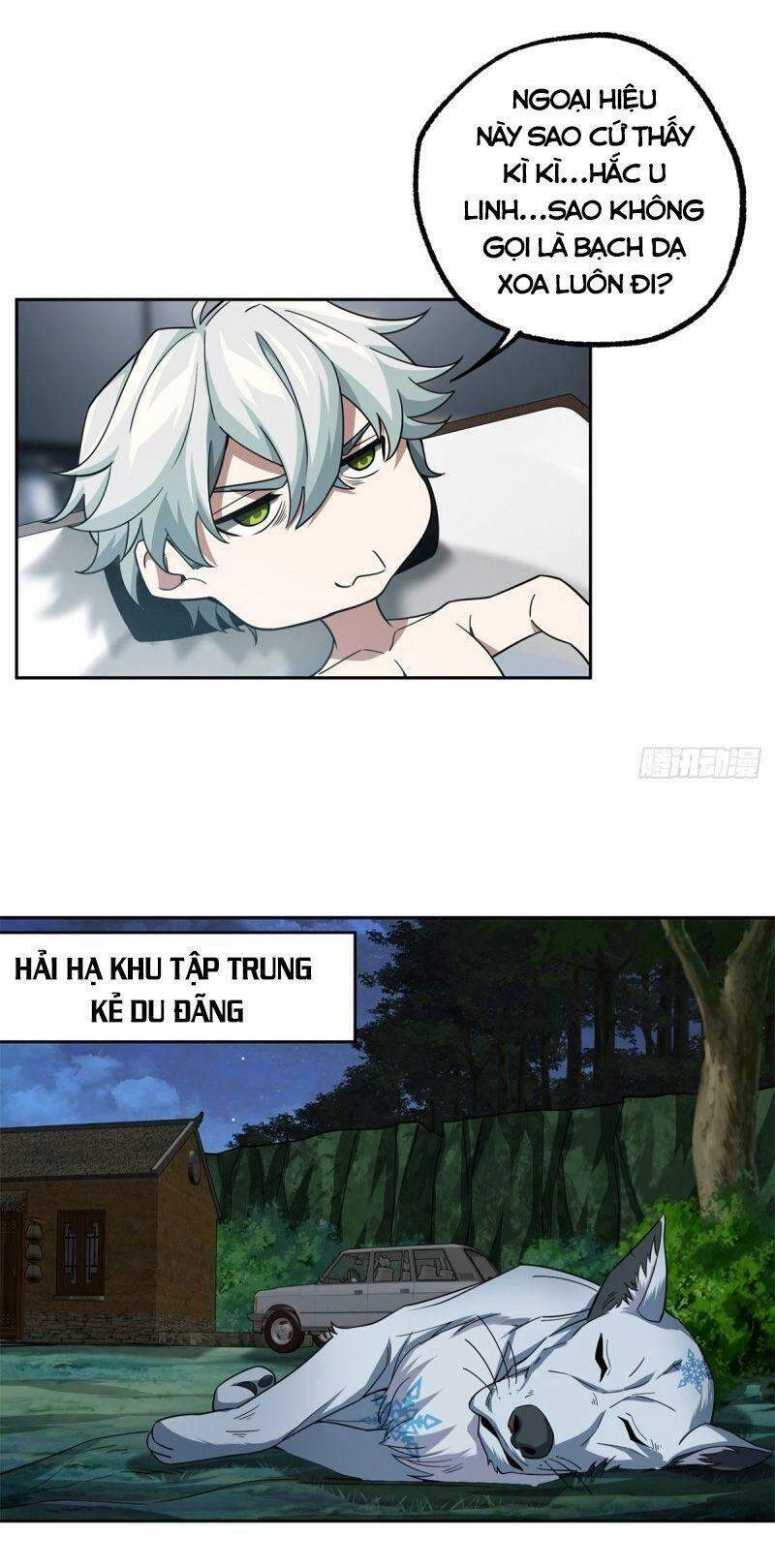 Siêu Thần Cơ Giới Sư Chapter 83 - 14