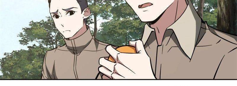 Siêu Thần Cơ Giới Sư Chapter 84 - 25