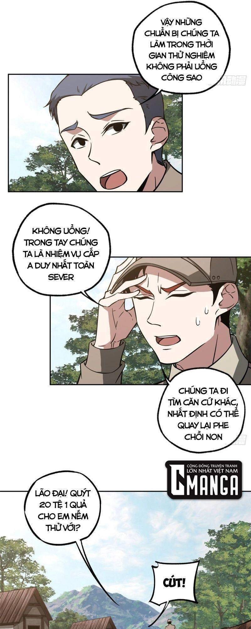 Siêu Thần Cơ Giới Sư Chapter 84 - 26