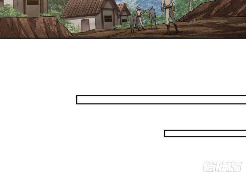 Siêu Thần Cơ Giới Sư Chapter 84 - 27