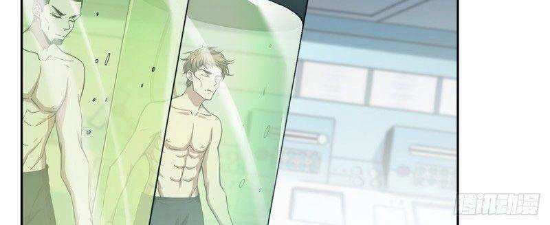 Siêu Thần Cơ Giới Sư Chapter 84 - 33