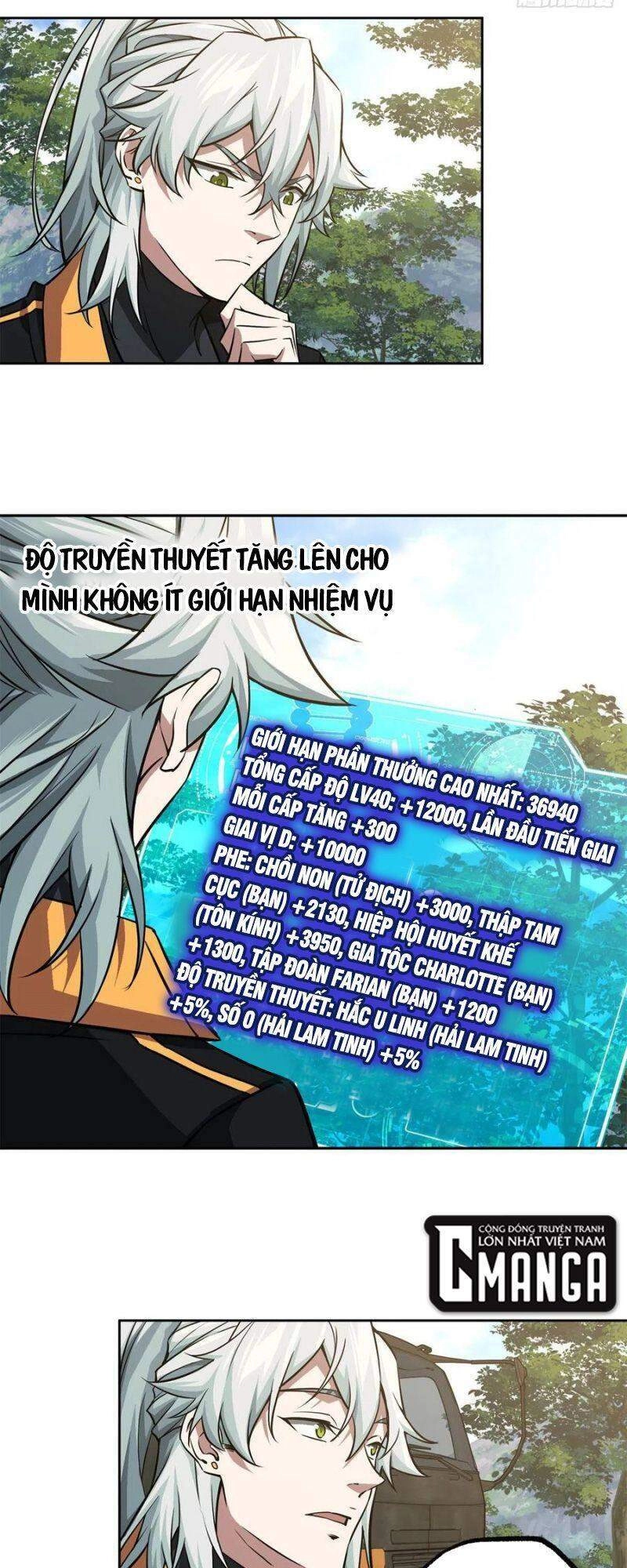 Siêu Thần Cơ Giới Sư Chapter 85 - 11