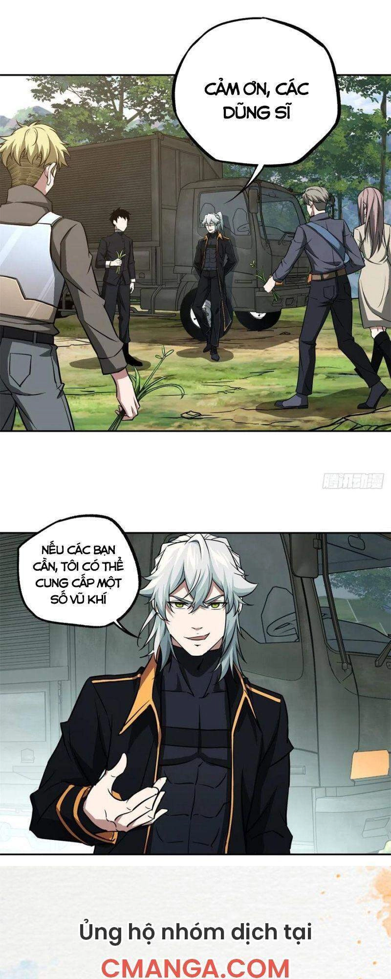 Siêu Thần Cơ Giới Sư Chapter 85 - 13