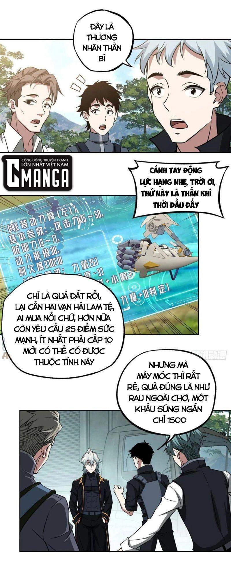 Siêu Thần Cơ Giới Sư Chapter 85 - 15