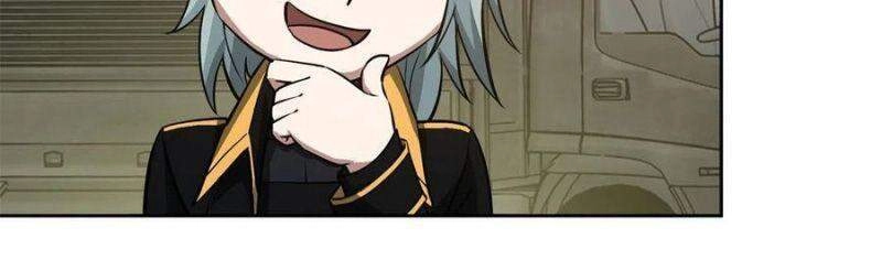 Siêu Thần Cơ Giới Sư Chapter 85 - 19