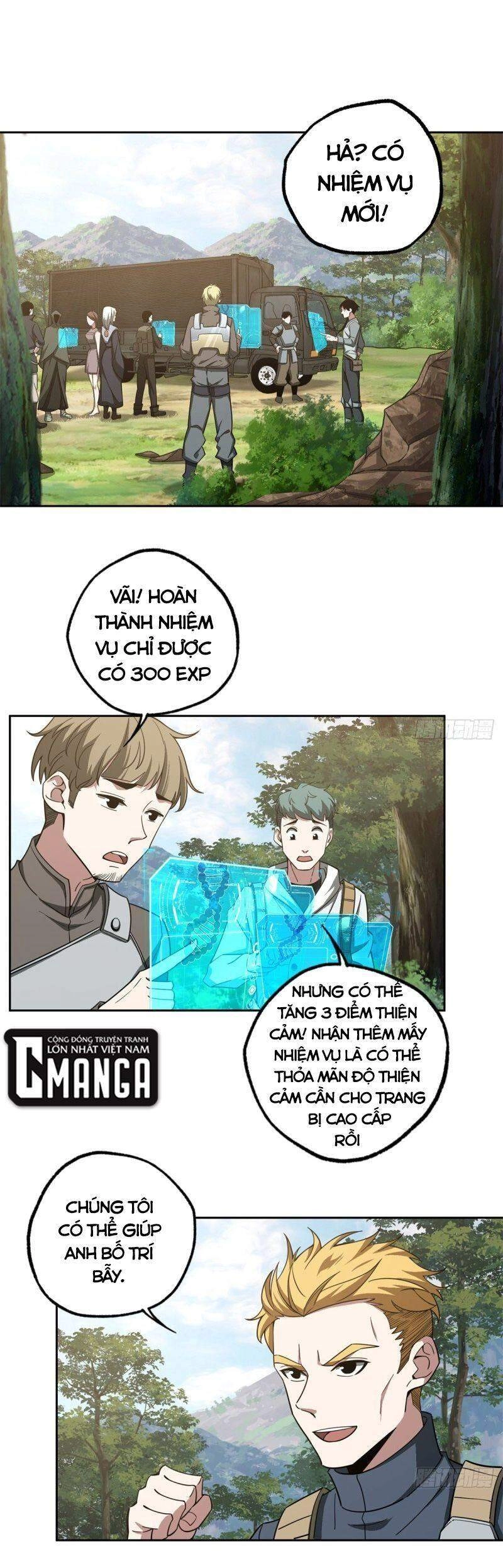 Siêu Thần Cơ Giới Sư Chapter 86 - 1