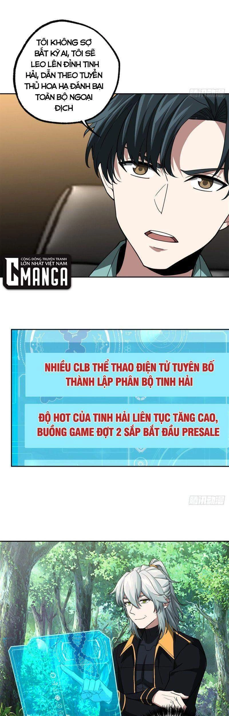 Siêu Thần Cơ Giới Sư Chapter 86 - 7
