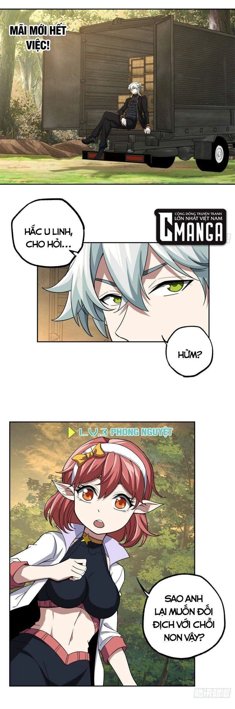 Siêu Thần Cơ Giới Sư Chapter 86 - 14