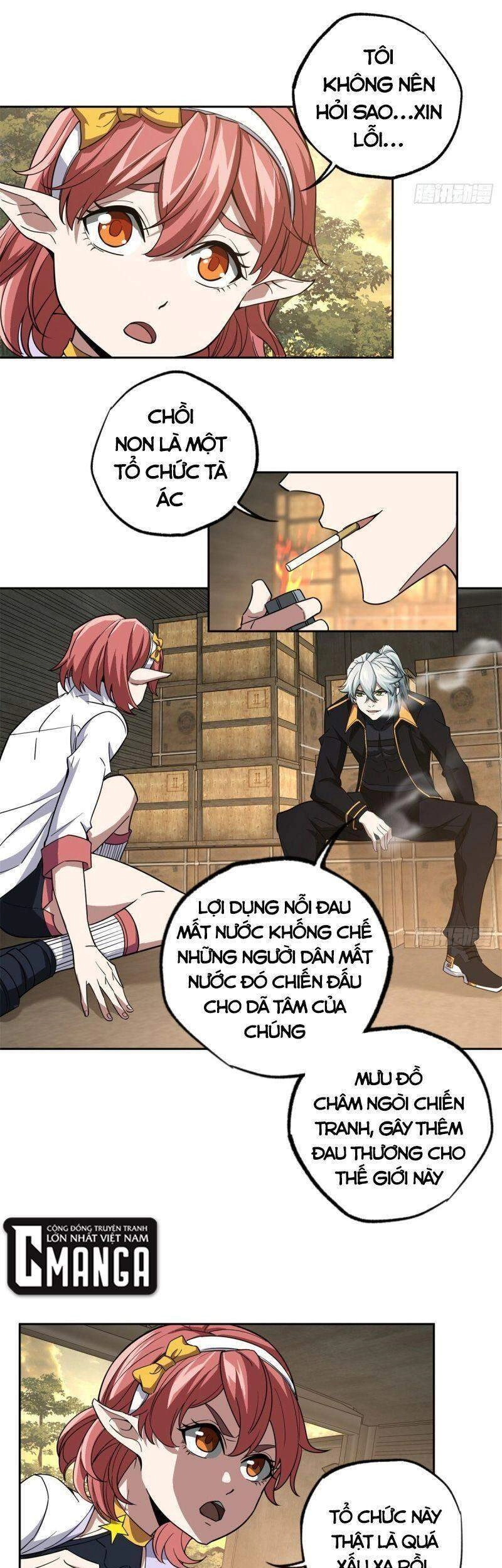 Siêu Thần Cơ Giới Sư Chapter 86 - 16