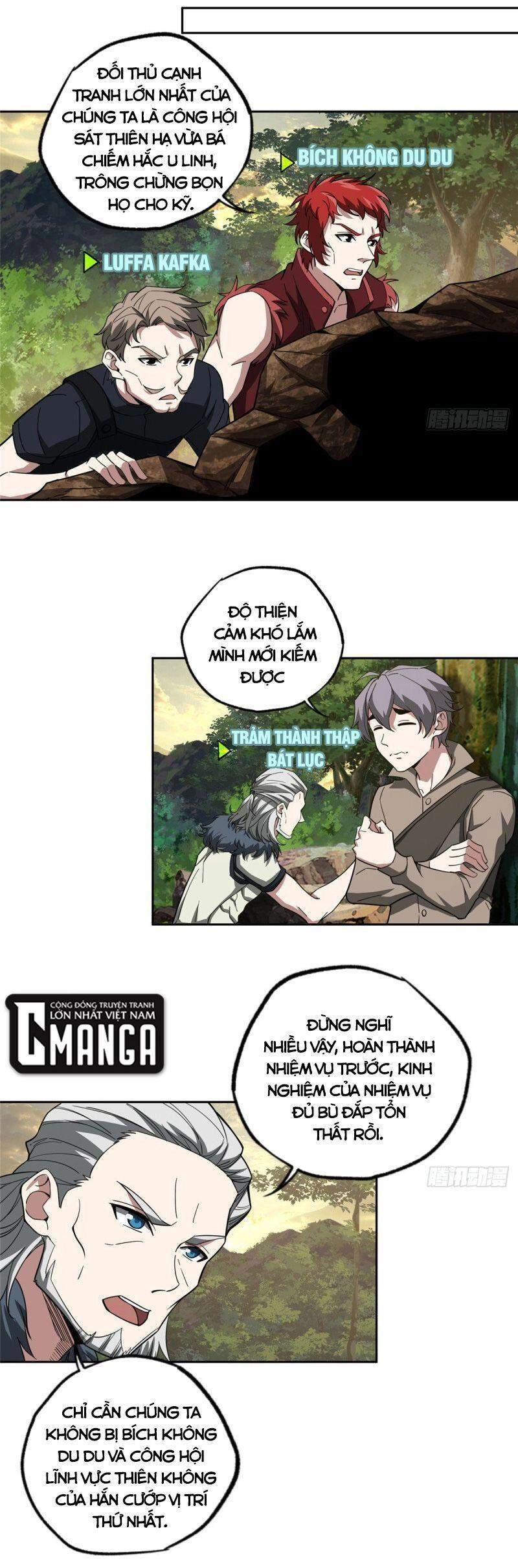 Siêu Thần Cơ Giới Sư Chapter 87 - 6