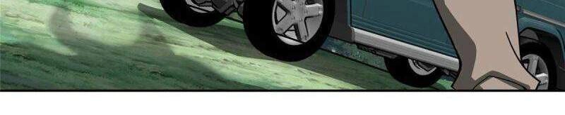 Siêu Thần Cơ Giới Sư Chapter 87 - 14