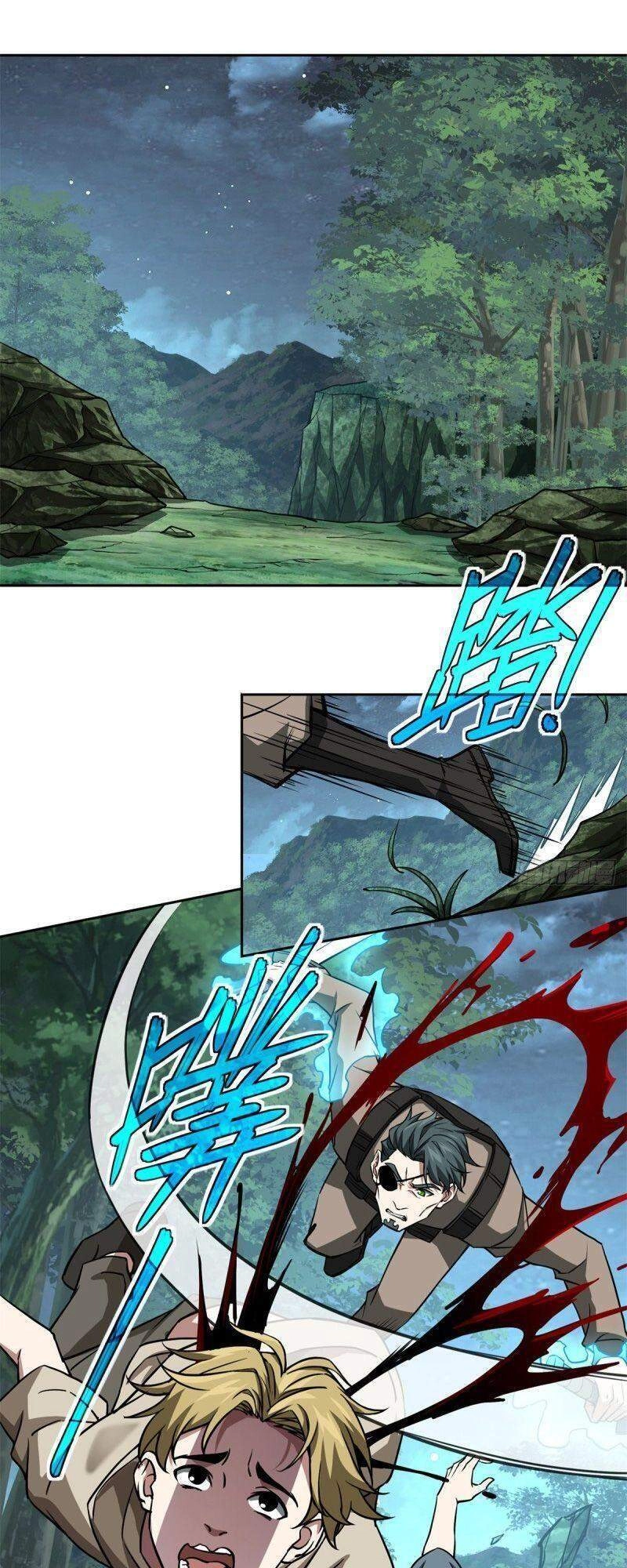 Siêu Thần Cơ Giới Sư Chapter 88 - 1