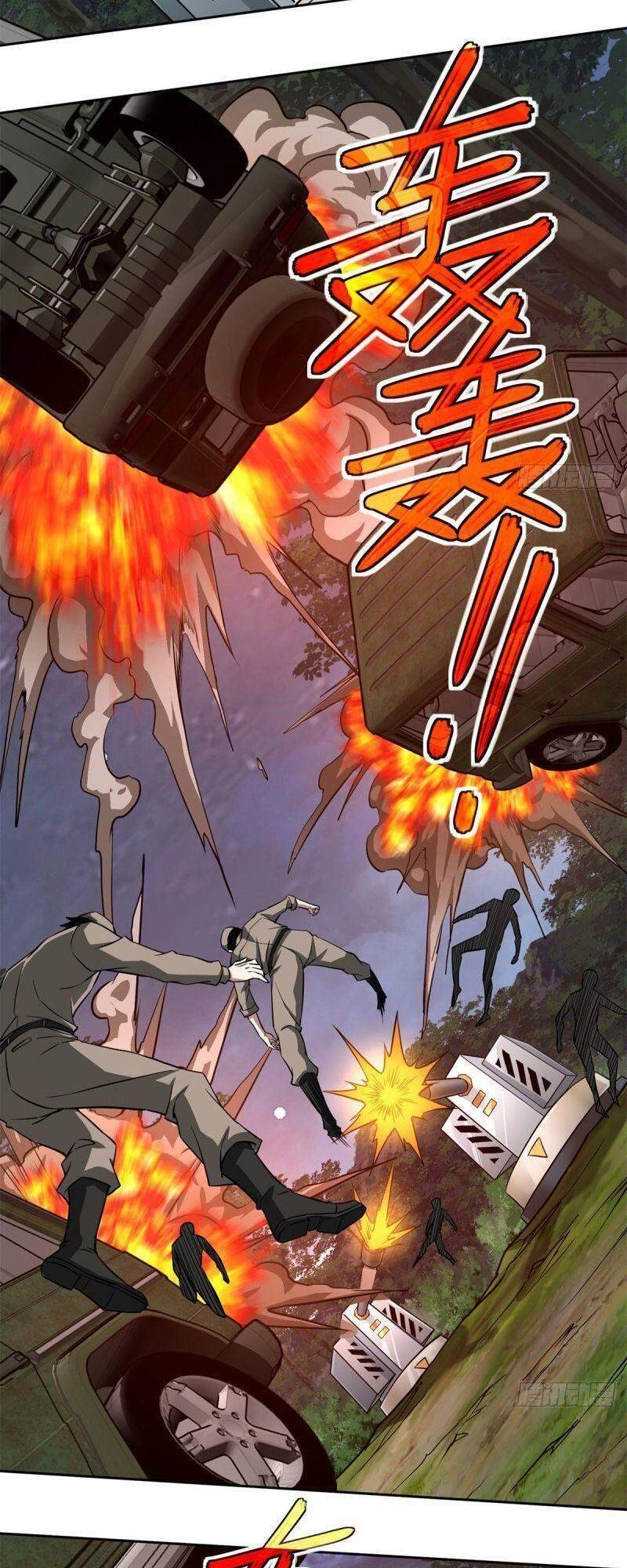 Siêu Thần Cơ Giới Sư Chapter 88 - 19