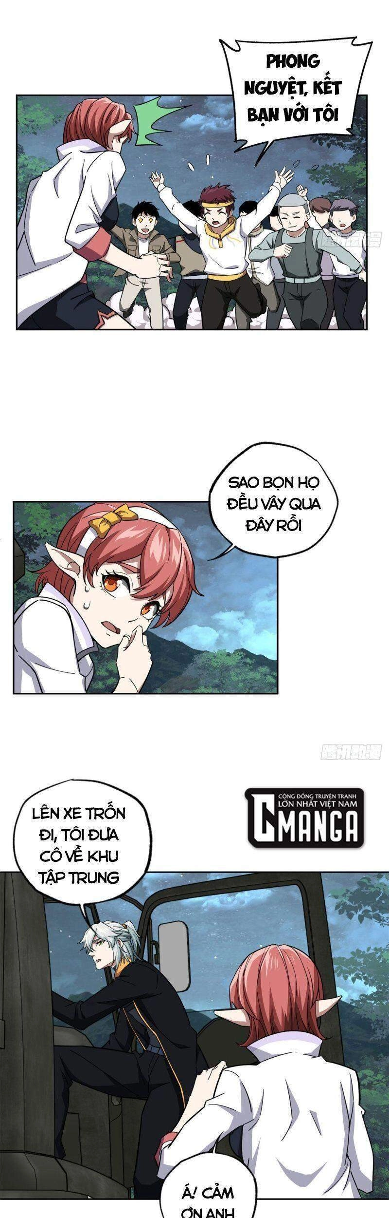 Siêu Thần Cơ Giới Sư Chapter 89 - 3