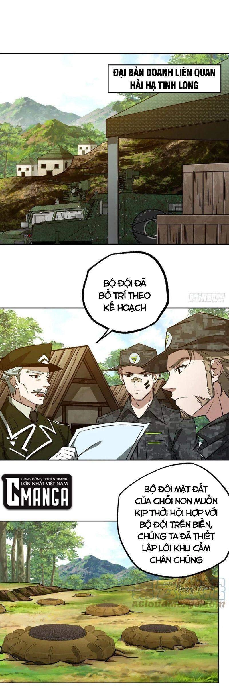 Siêu Thần Cơ Giới Sư Chapter 90 - 1