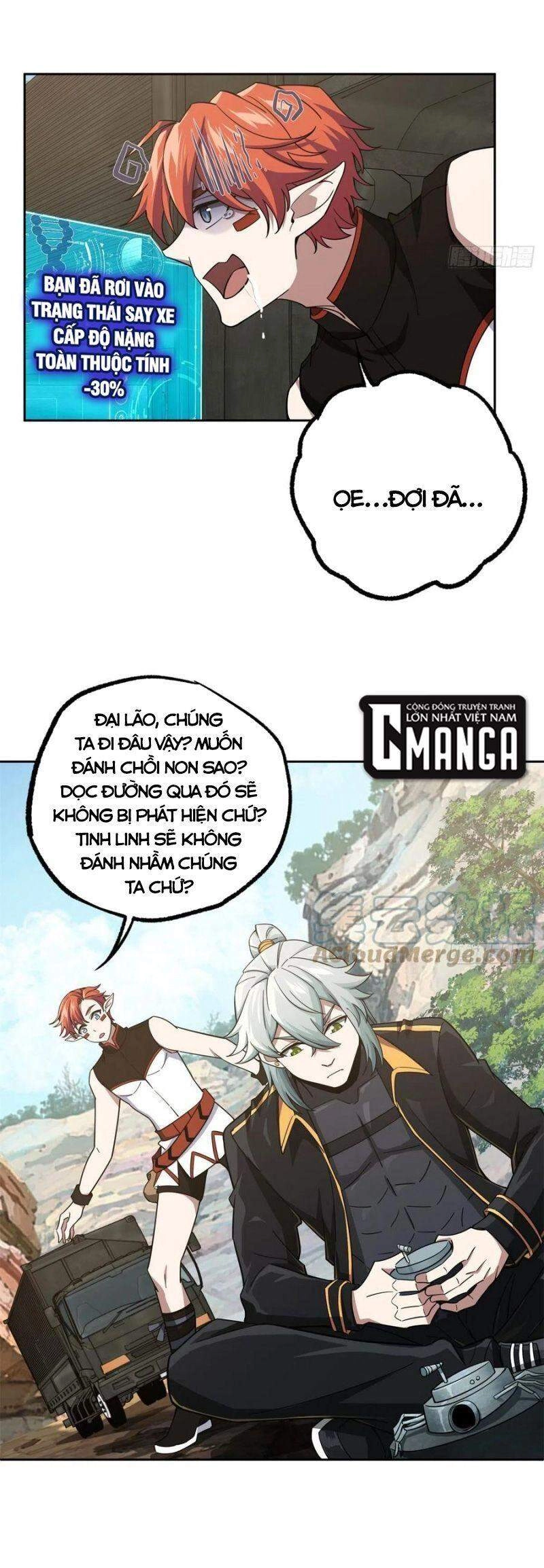 Siêu Thần Cơ Giới Sư Chapter 90 - 10