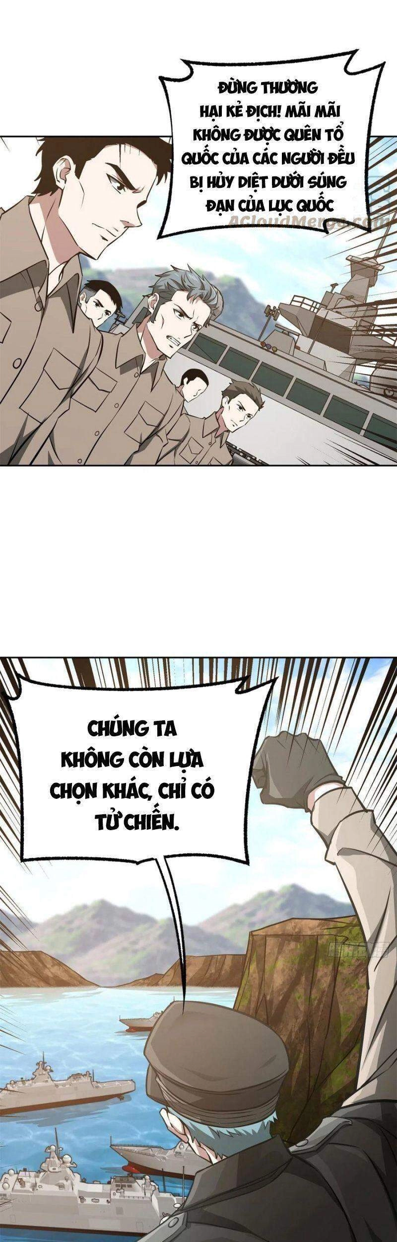 Siêu Thần Cơ Giới Sư Chapter 91 - 4