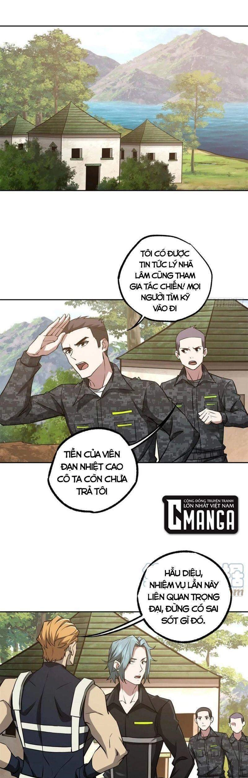Siêu Thần Cơ Giới Sư Chapter 91 - 12