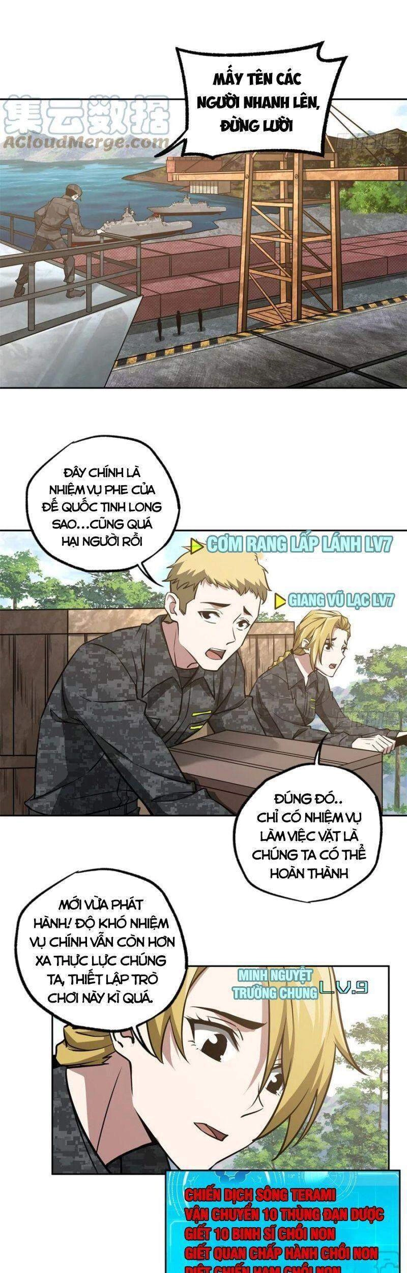 Siêu Thần Cơ Giới Sư Chapter 91 - 22