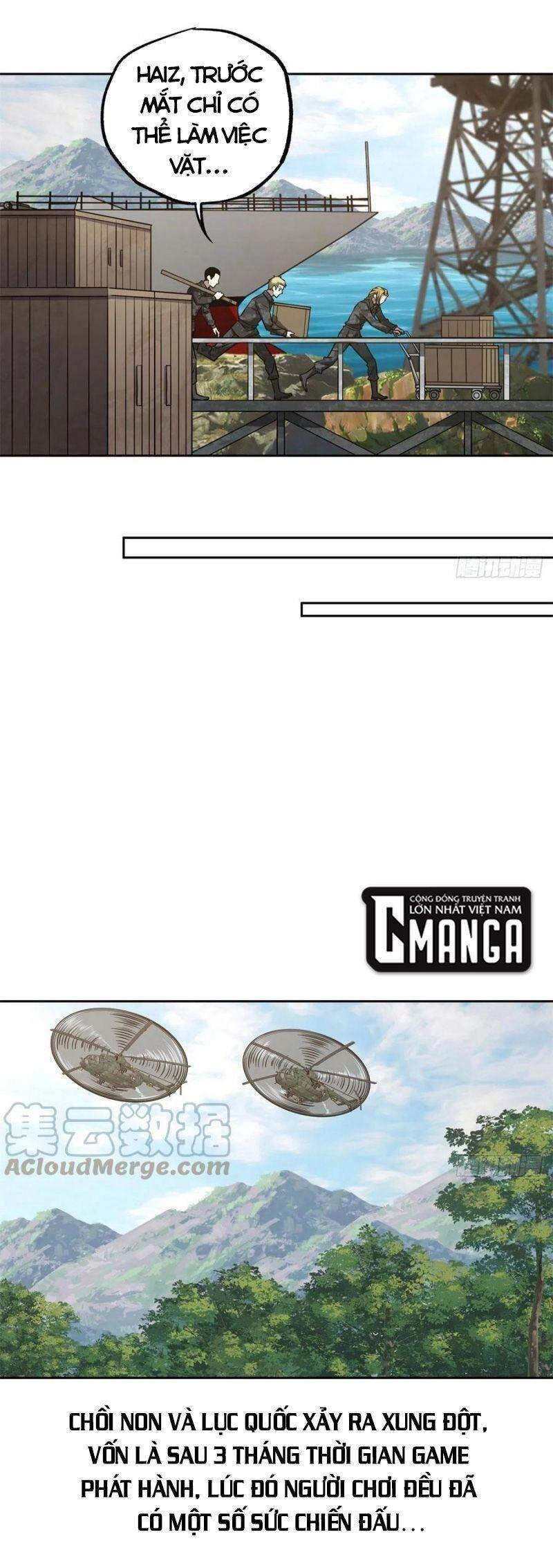 Siêu Thần Cơ Giới Sư Chapter 91 - 24