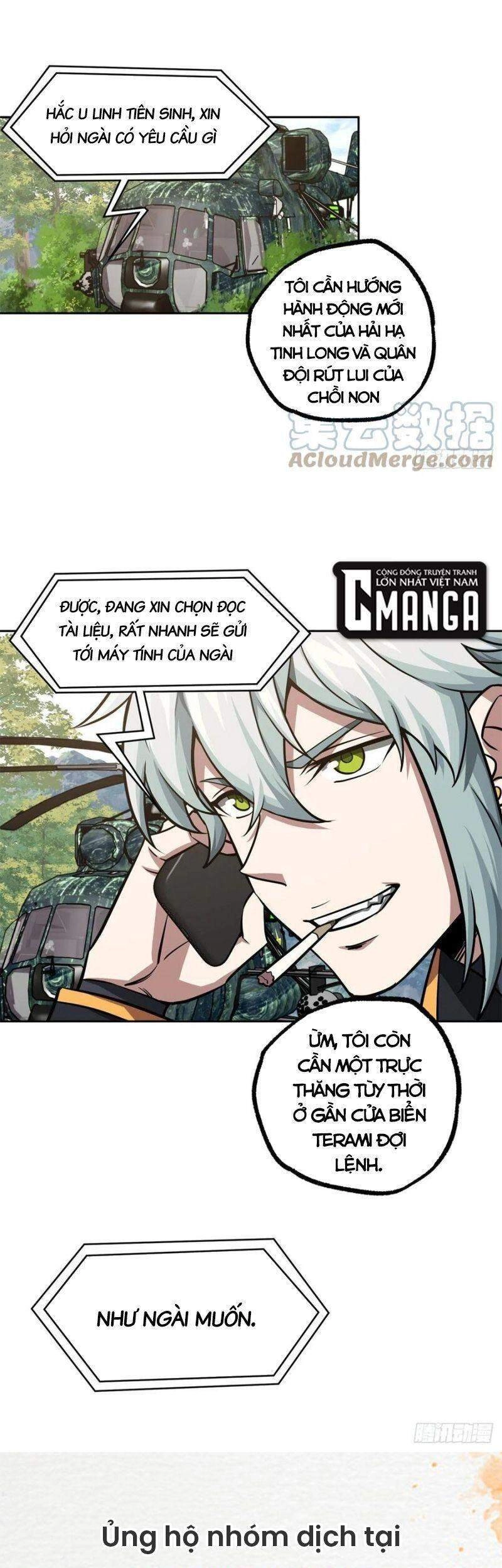 Siêu Thần Cơ Giới Sư Chapter 91 - 27