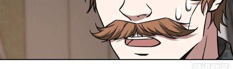 Siêu Thần Cơ Giới Sư Chapter 92 - 25