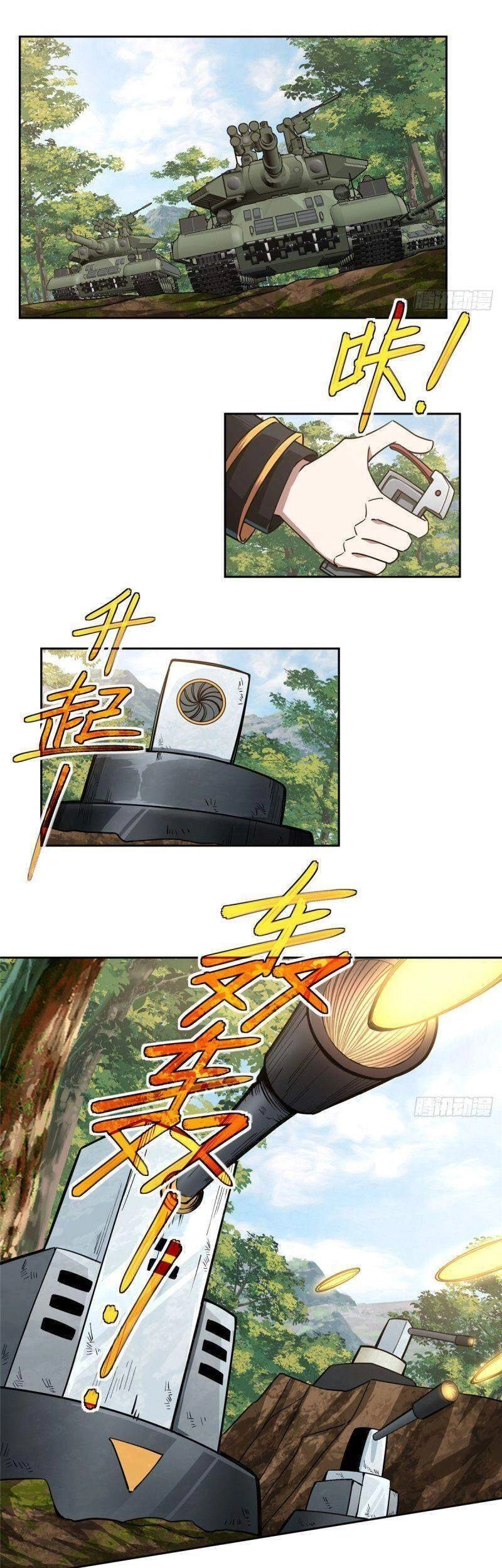 Siêu Thần Cơ Giới Sư Chapter 93 - 5