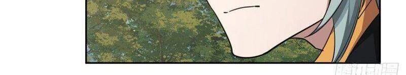 Siêu Thần Cơ Giới Sư Chapter 93 - 12