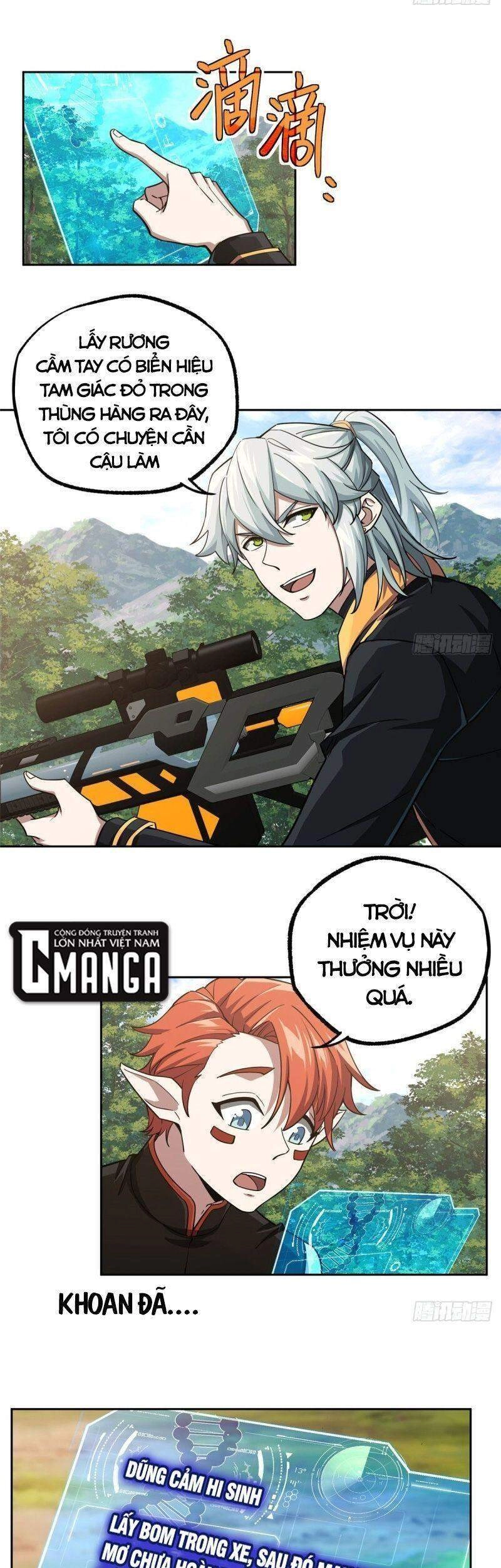 Siêu Thần Cơ Giới Sư Chapter 93 - 27