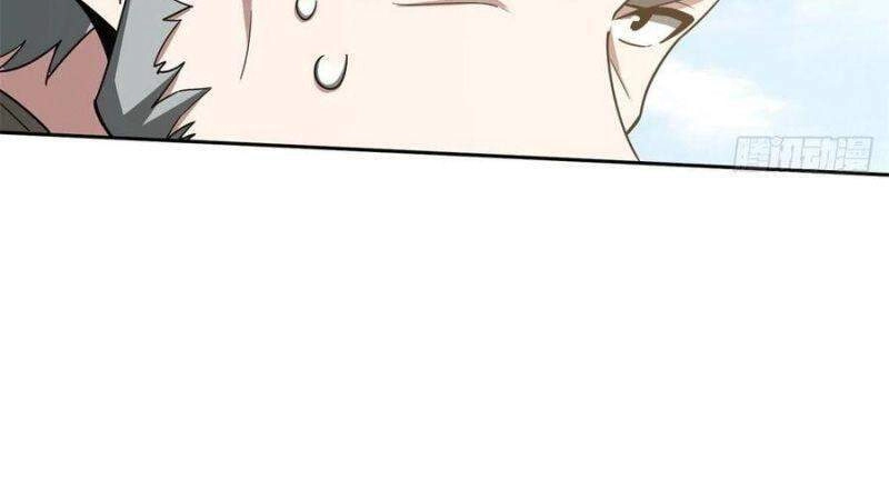 Siêu Thần Cơ Giới Sư Chapter 98 - 4